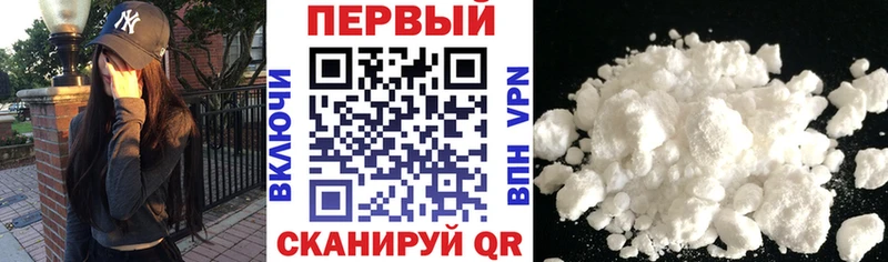 где найти наркотики  Нурлат  Амфетамин 97% 