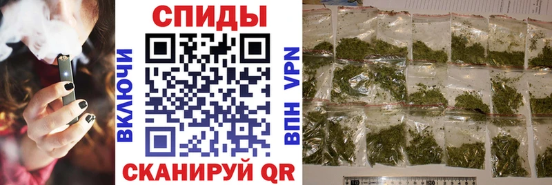 Бутират вода Нурлат