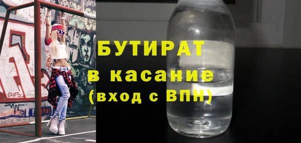 mix Баксан