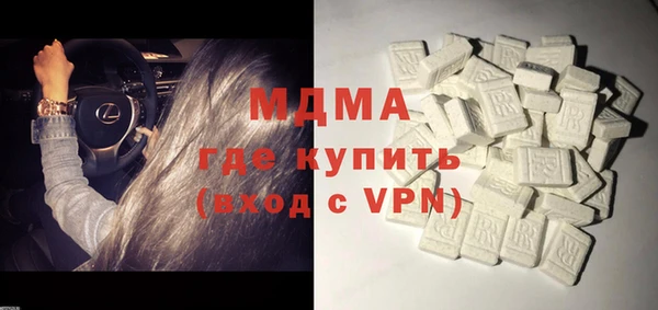 a pvp Армянск