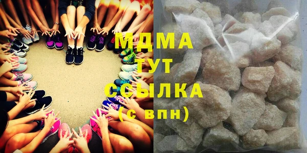 mix Баксан