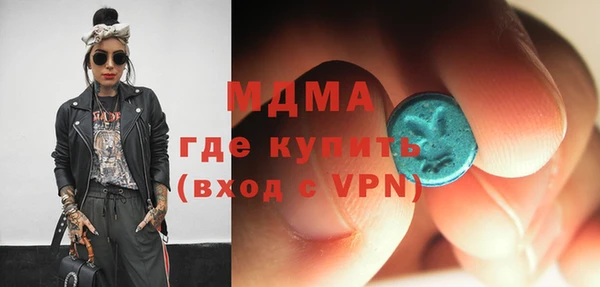 mix Баксан