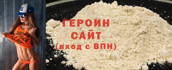 mix Баксан