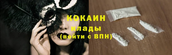 mix Баксан