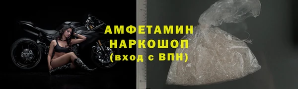 mix Баксан