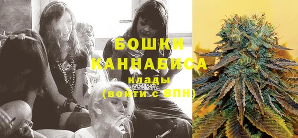 каннабис Балабаново
