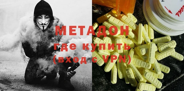 каннабис Балабаново
