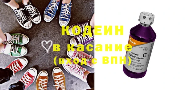 mix Баксан
