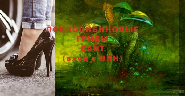 каннабис Балабаново