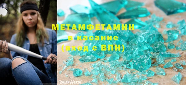 mix Баксан