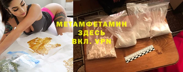 mix Баксан