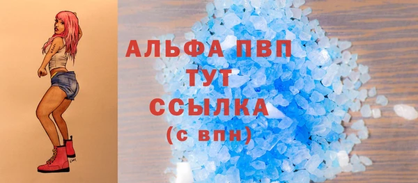 mix Баксан