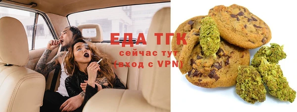 mix Баксан